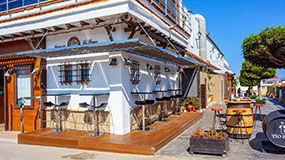 Salón Superior con vistas al mar - Restaurante El Roqueo (Conil)